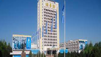 Al-Farabi Kazakh National University (KazNU) Almaty