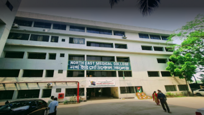 North East Medical College, Dental Unit (NEMC) Sylhet