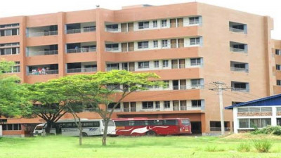 Gonoshasthaya Samaj Vittik Medical College Dental Unit (GSVMC) Dhaka