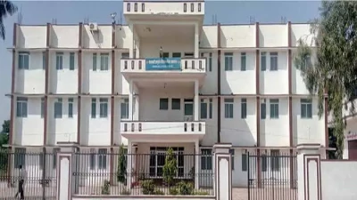 Shekhawati Ayurvedic College (SAC) Rajasthan