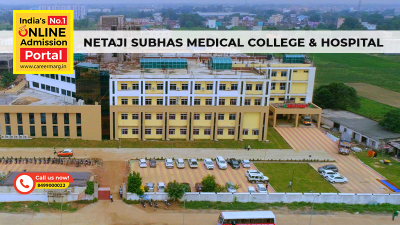 Netaji Subhas Medical College & Hospital [NSMCH] Patna