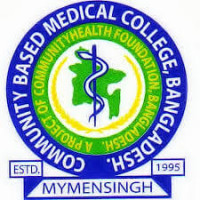Community Based Medical College (CBMCB) Mymensingh Logo