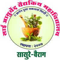 Sai Ayurved College & Hospital (SACH) Solapur Logo