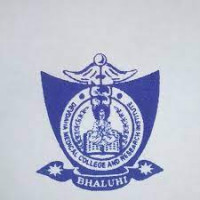 Devdaha medical college (DMCRI) Bhairhawa Logo